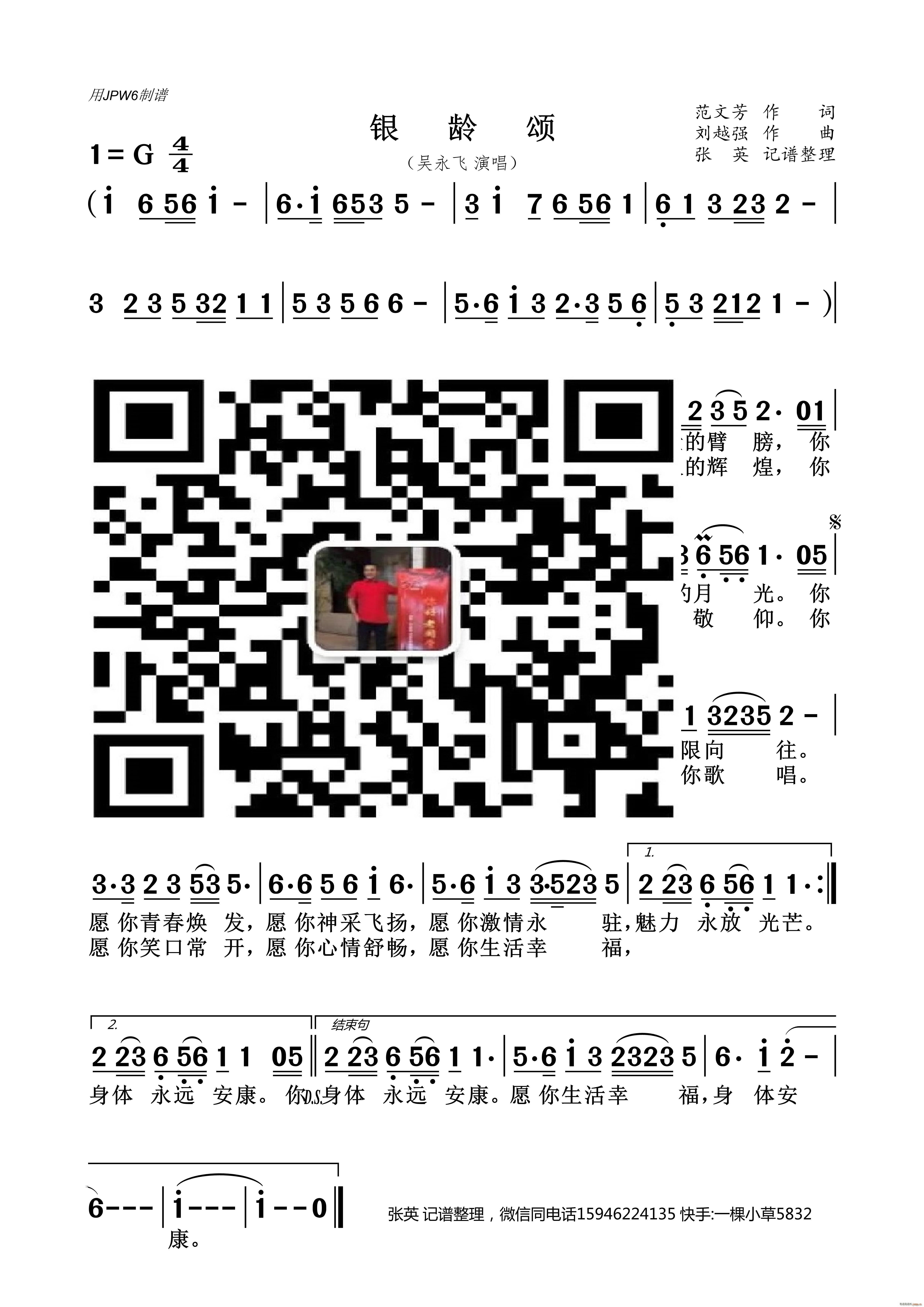 (ָ)1