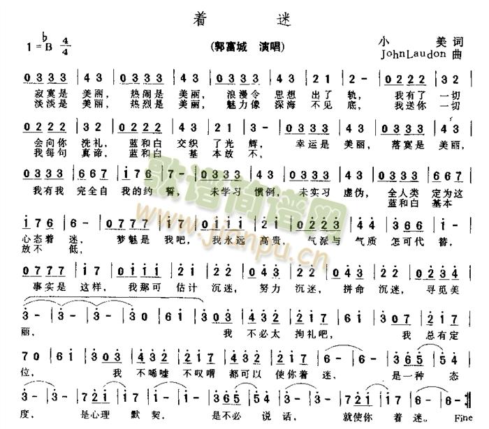 (ָ)1