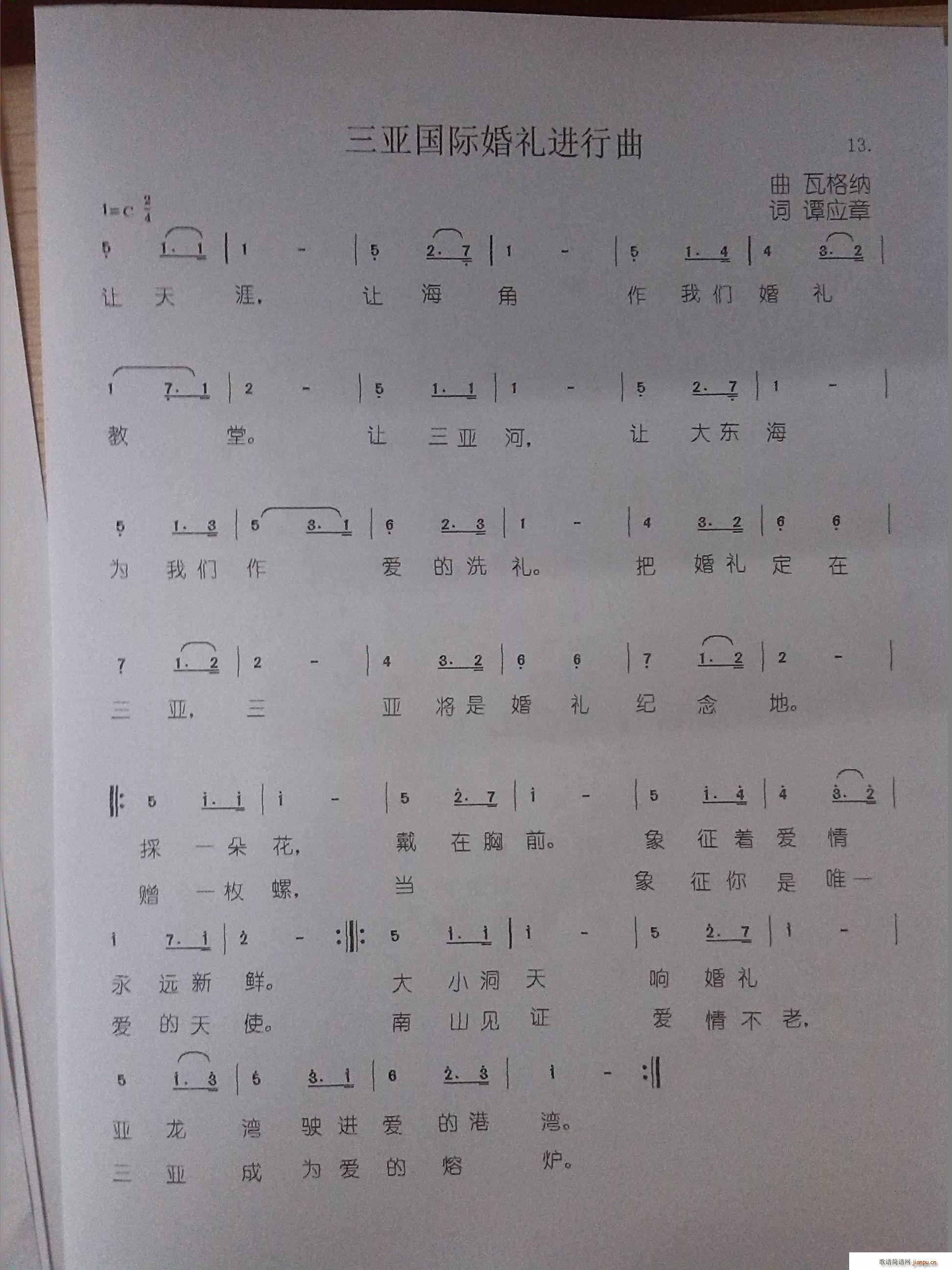 ǻ(ָ)1