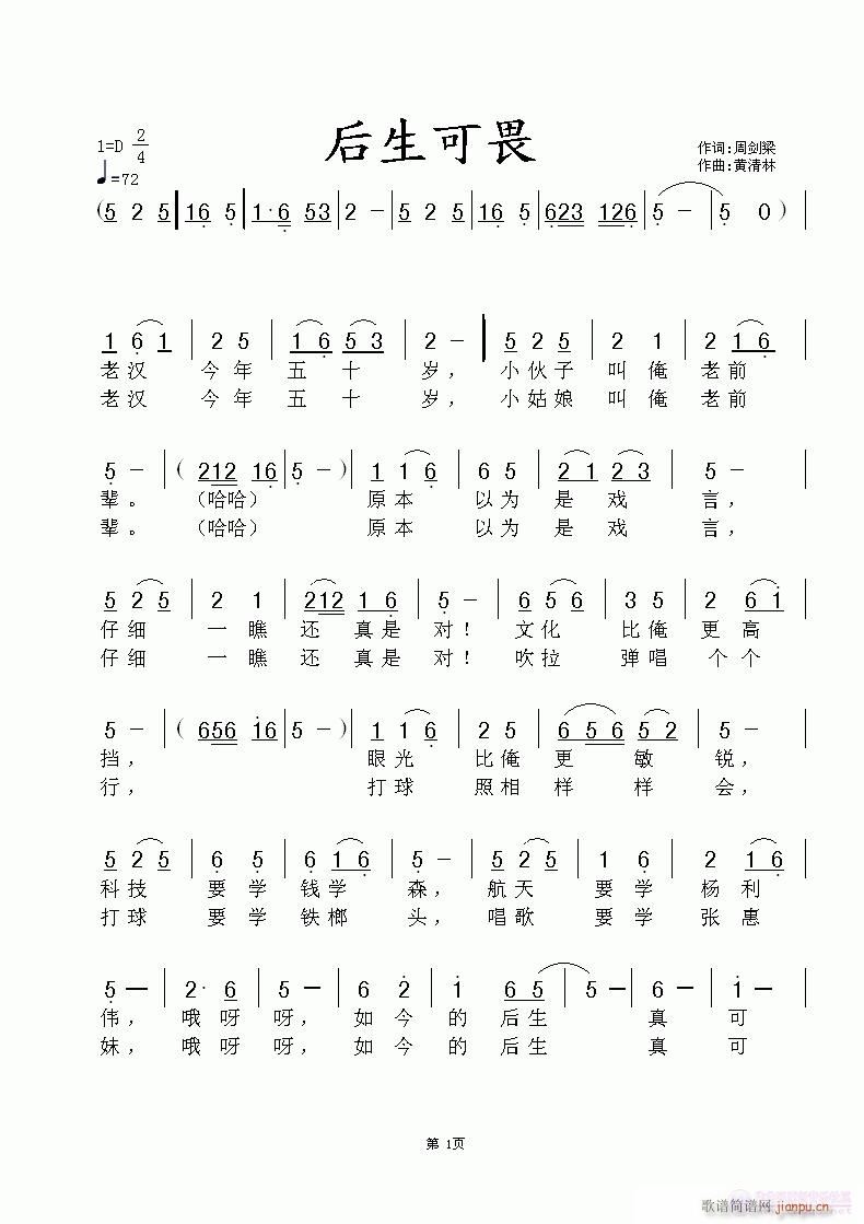 η(ָ)1