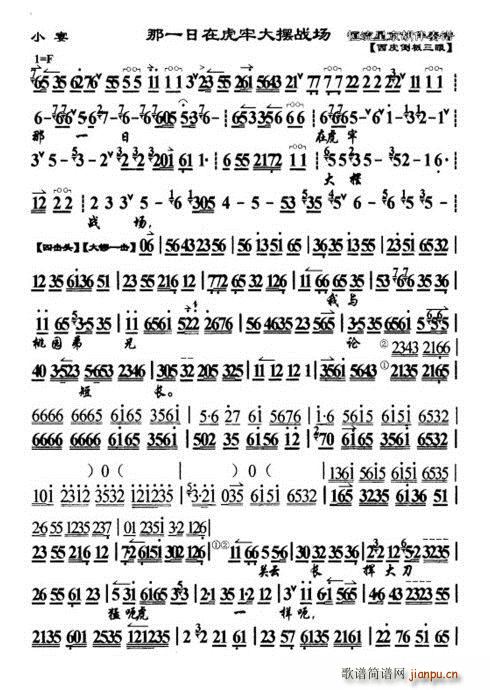С(ָ)1