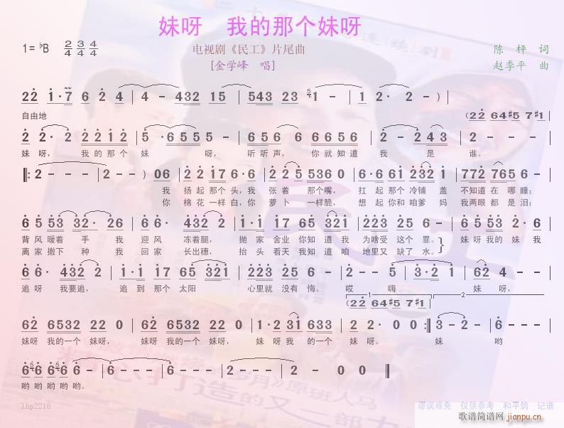 (ָ)1