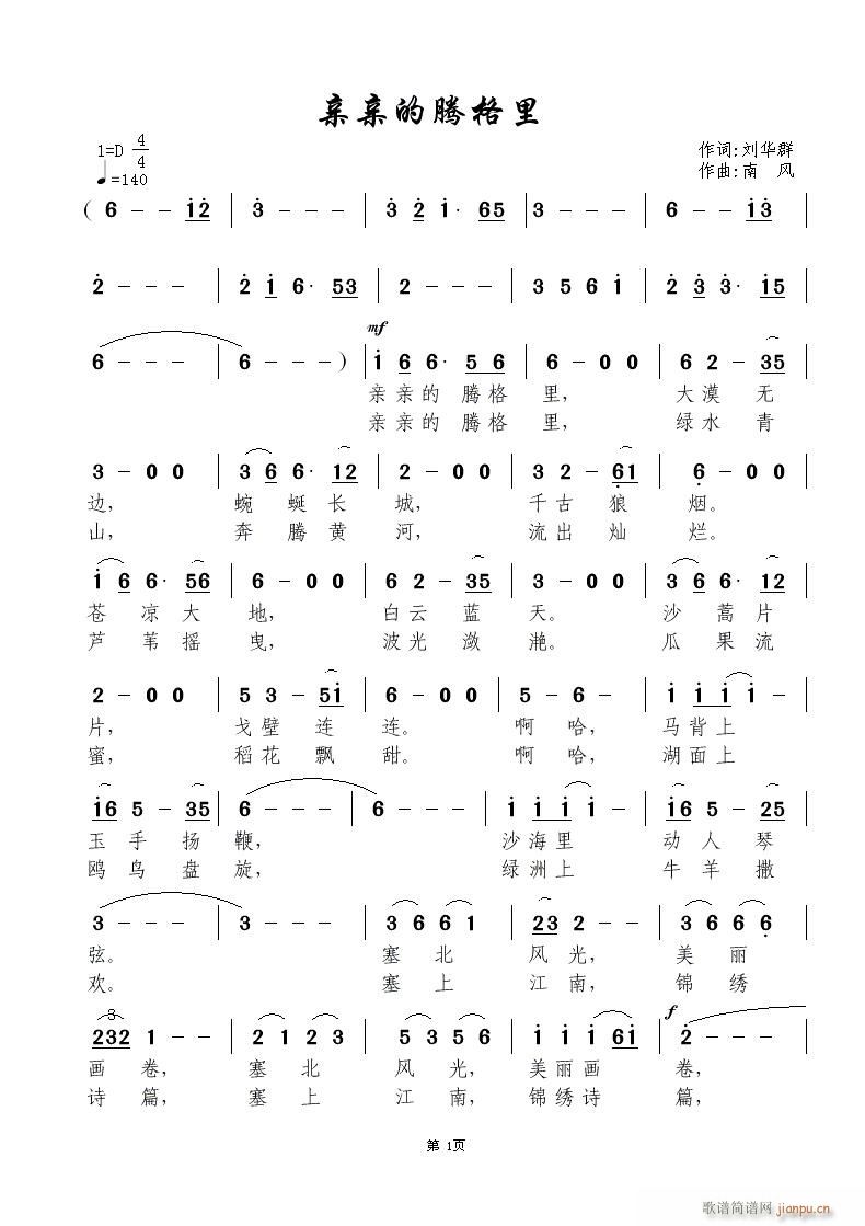 ׵ڸ(ָ)1