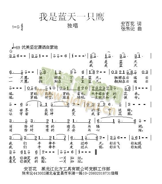 һֻӥ(ָ)1