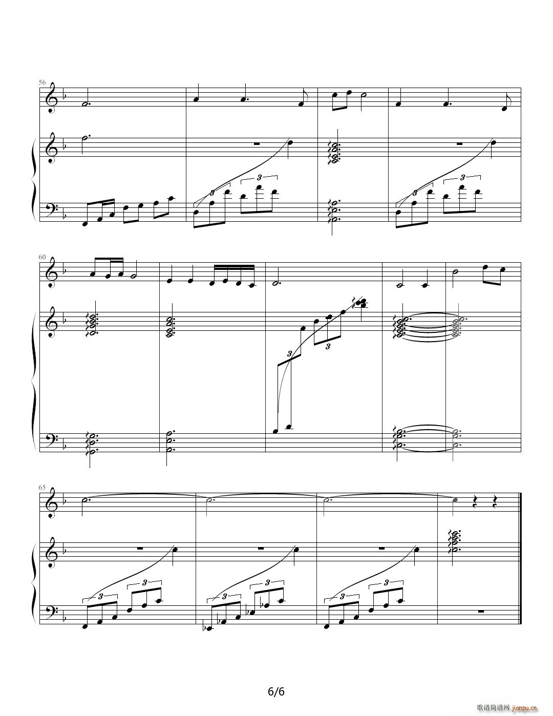 󺣰 ٰ()6