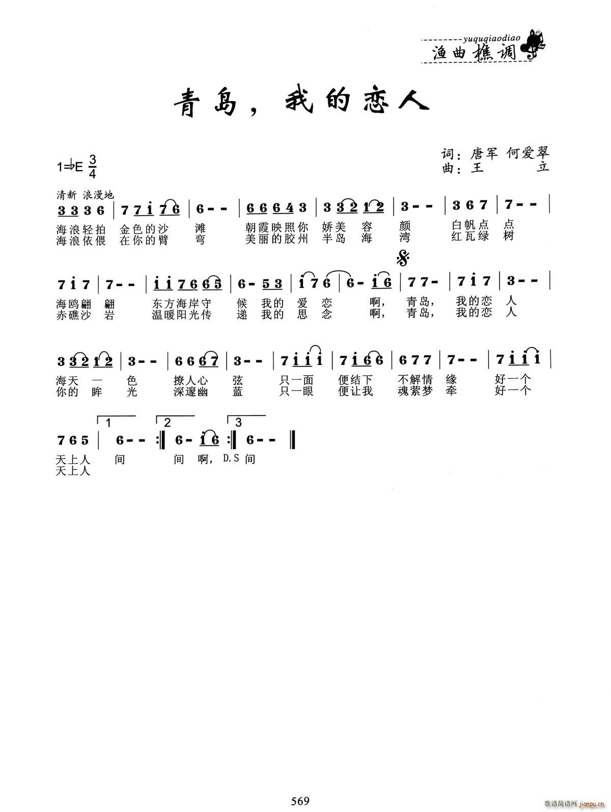 뵽 ҵ(ָ)1