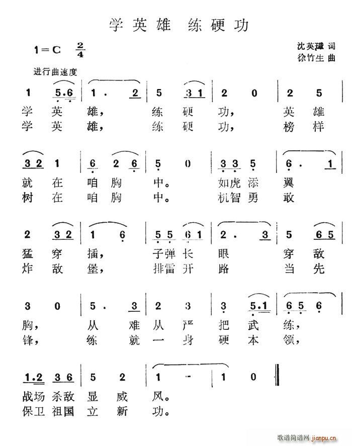 ѧӢ(ָ)1