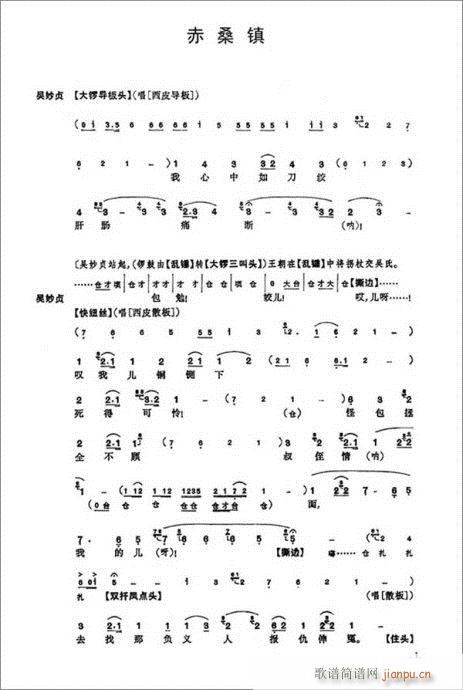 ɣ--22ҳ()1