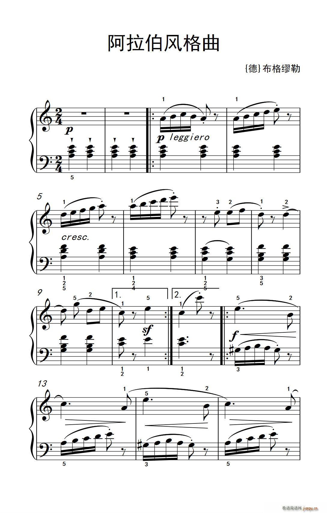  ѧ ٽ̳ 2()1