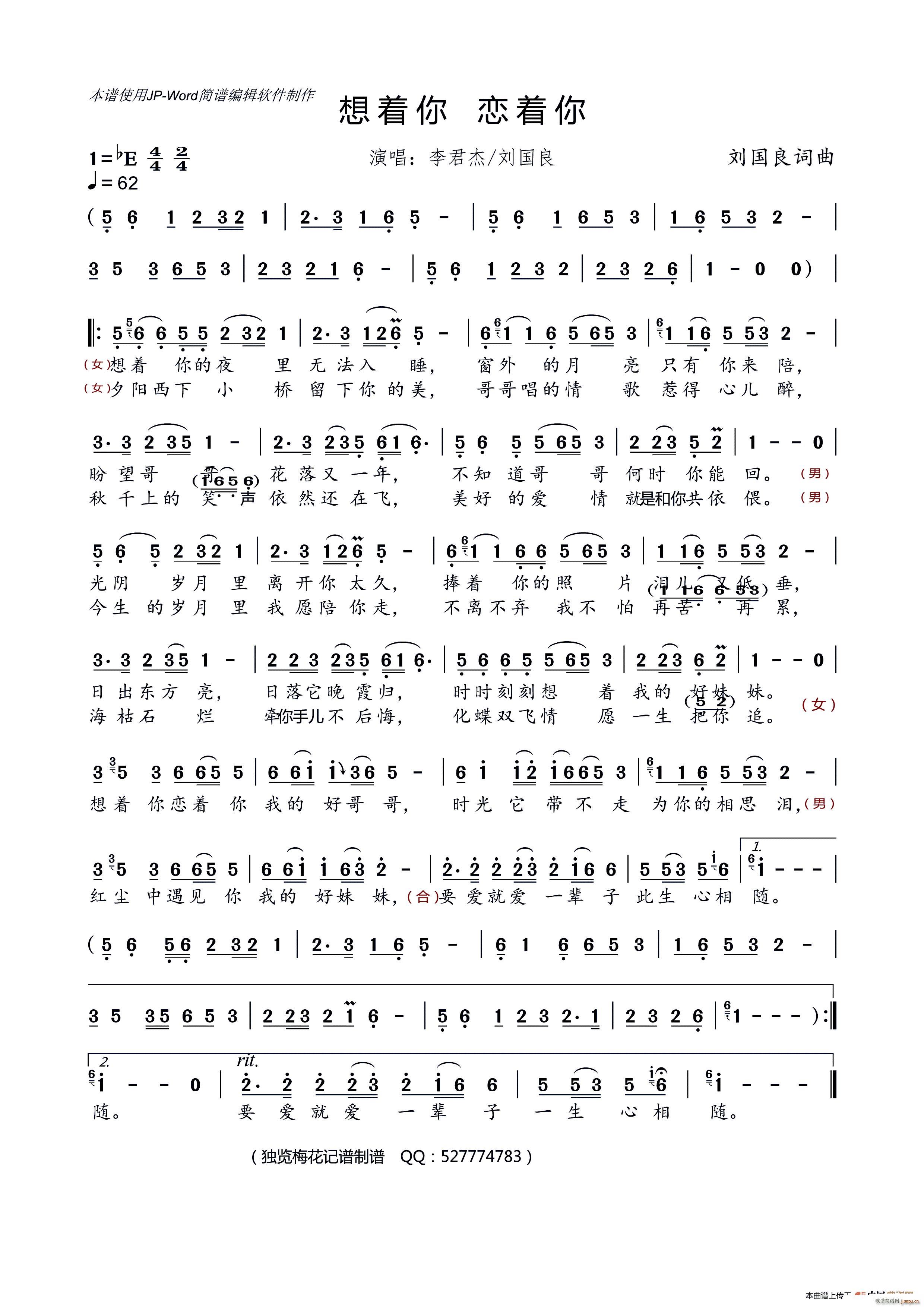  (ָ)1