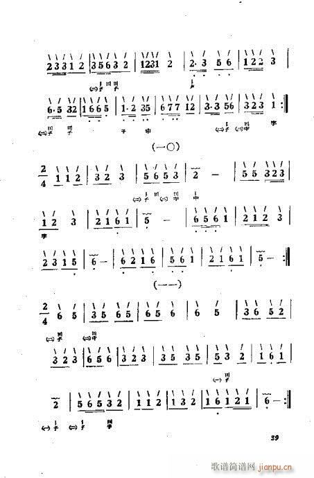 ε21-40(ʮּ)9