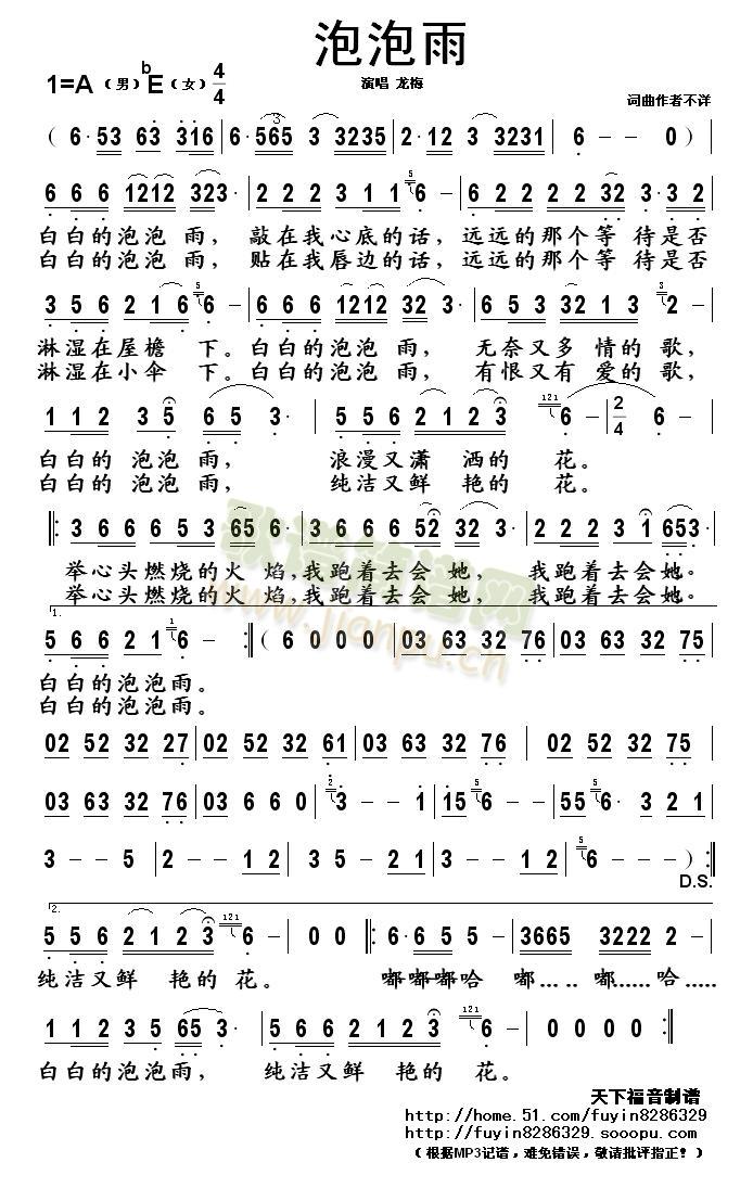 (ָ)1