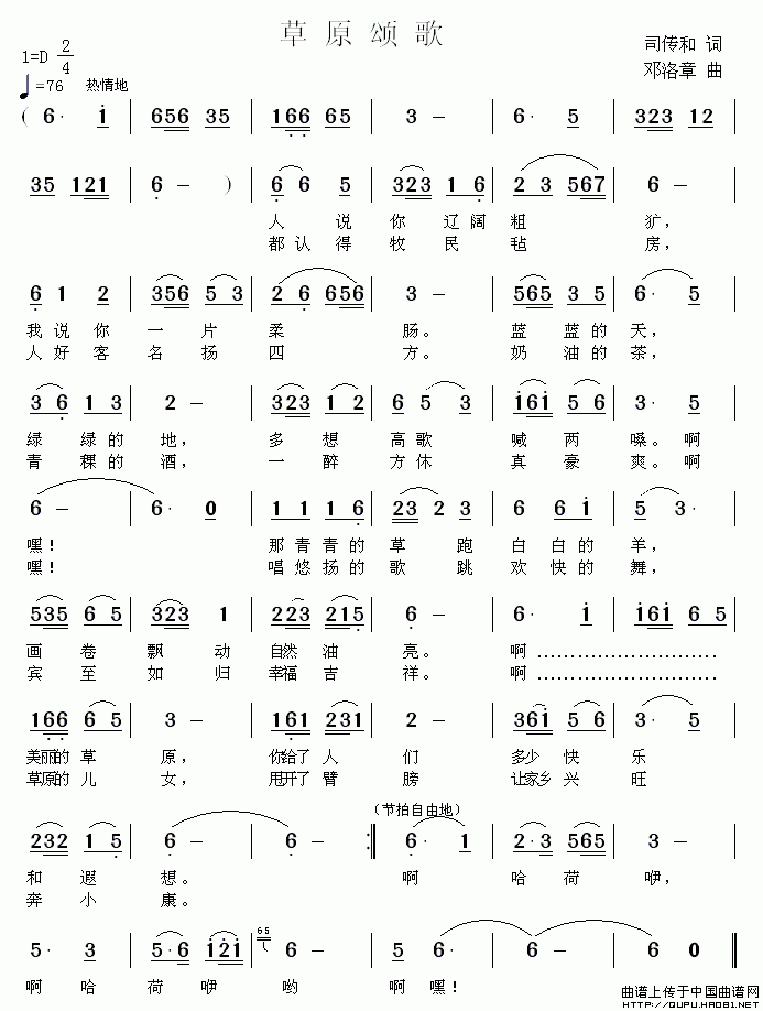 ԭ̸(ָ)1