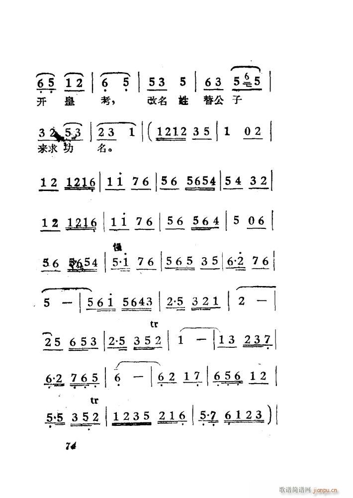 Ů ÷ Ӱ 51 84(÷Ϸ)24