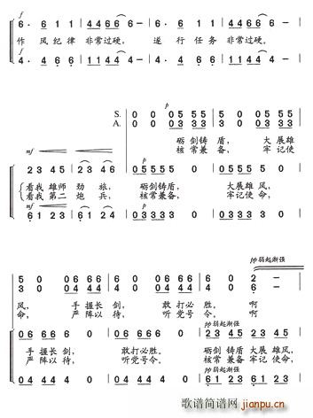 ĸǳӲ(ָ)3