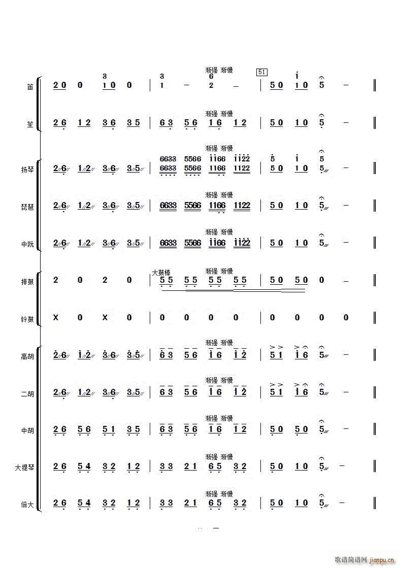 ֺ()14
