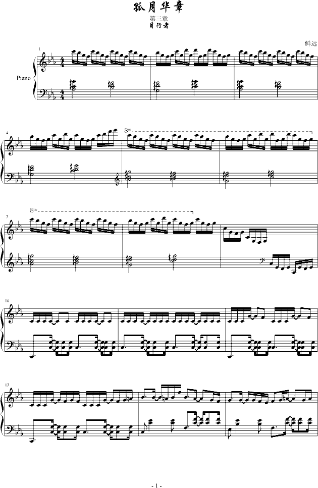 »()()1