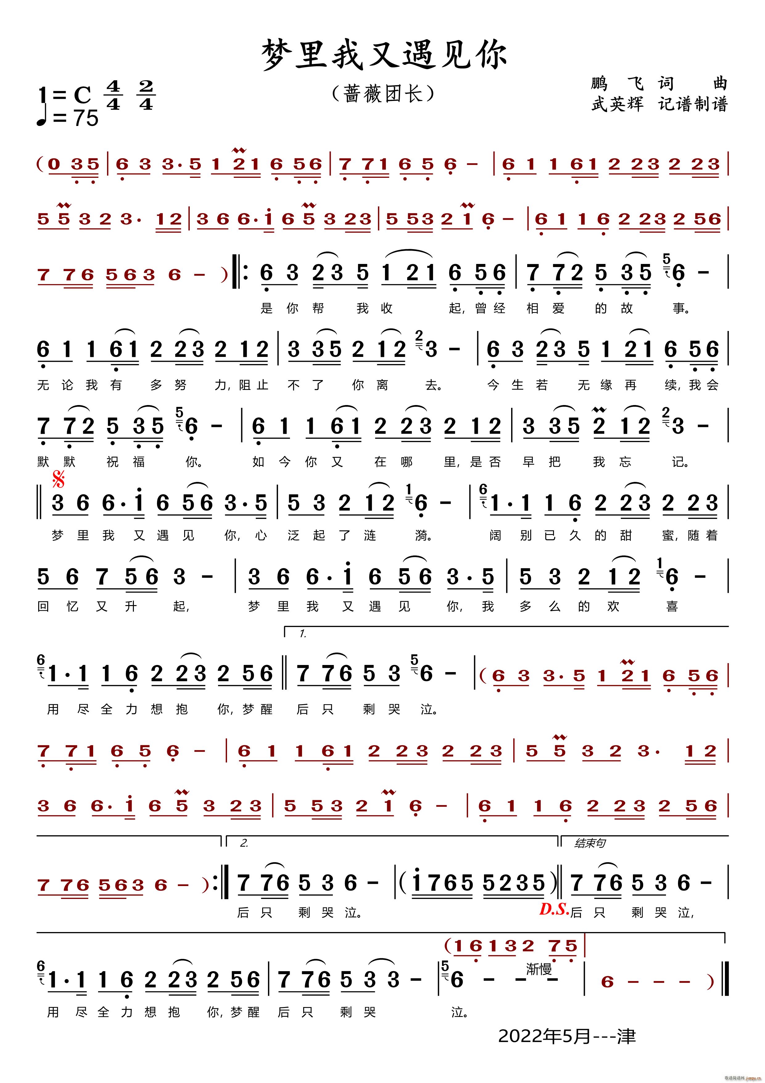 (ָ)1