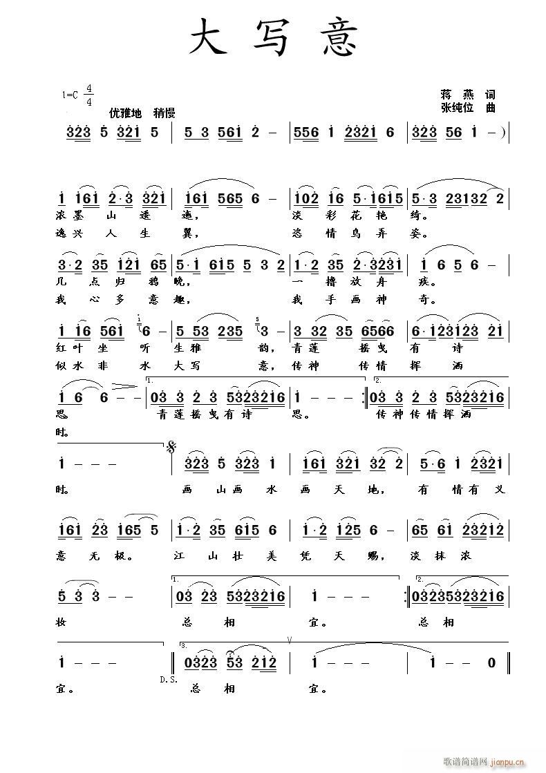 д(ָ)1