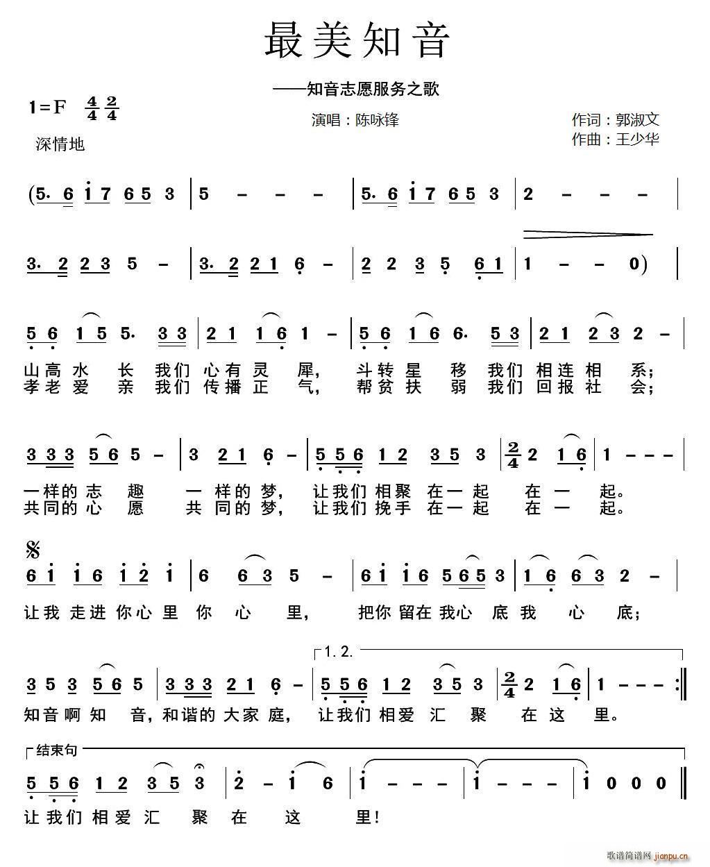 ֪(ָ)1