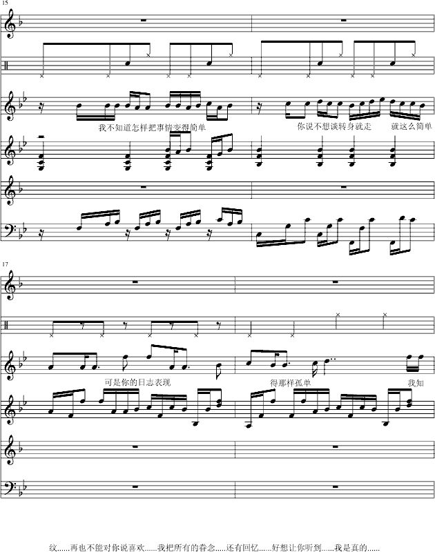 Ҳ()3