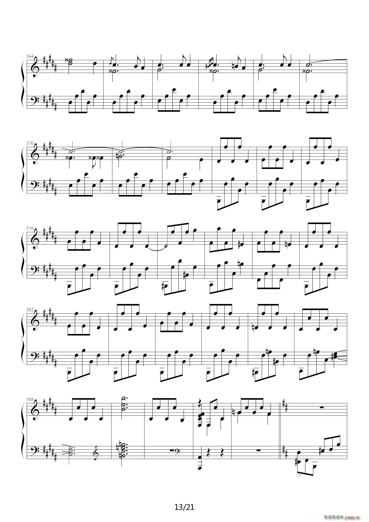 Фһг D()13