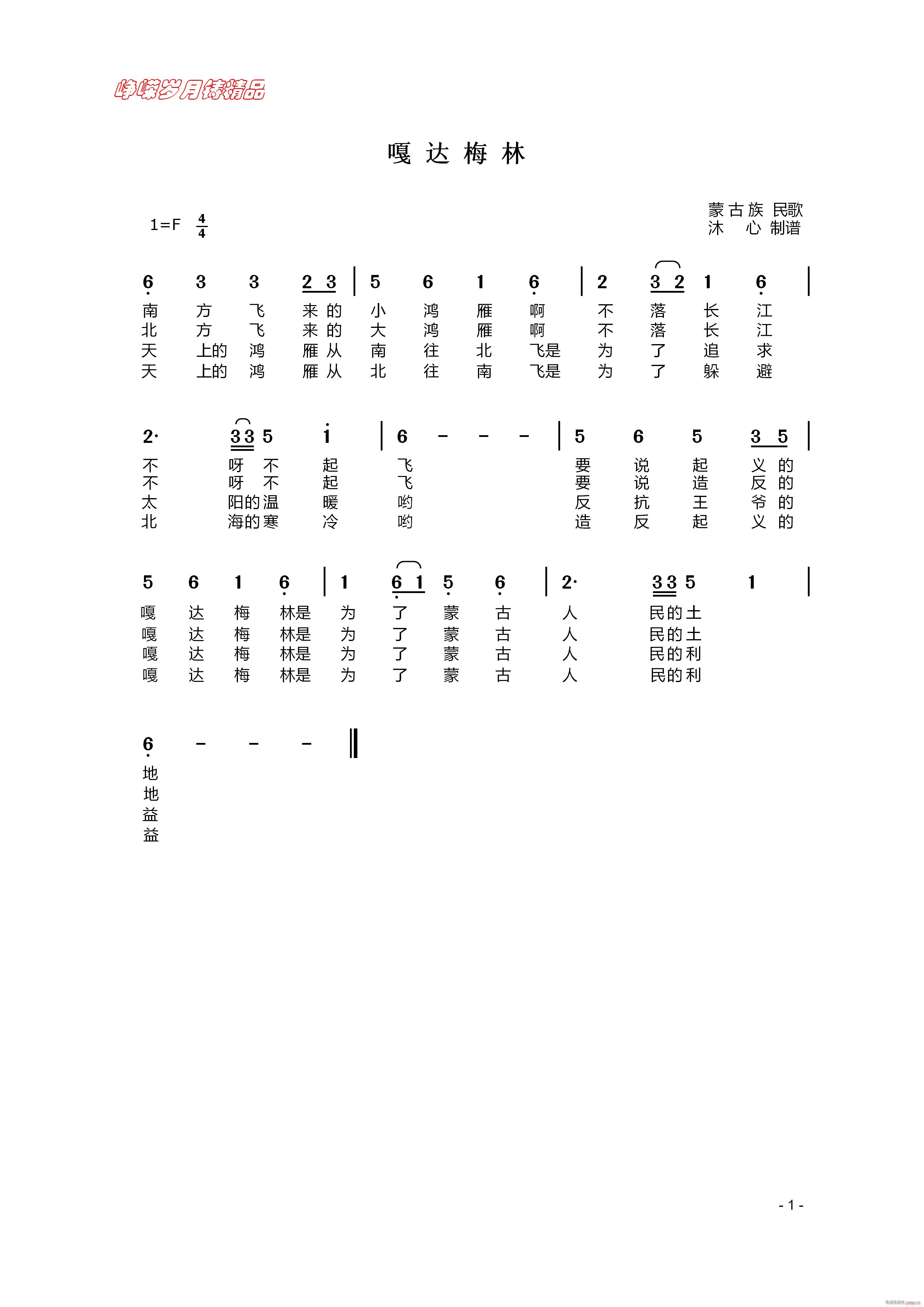 ´÷ 꾫Ʒ(ָ)1