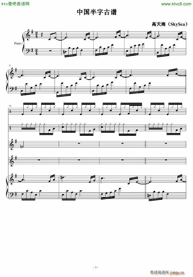 йֹ()1