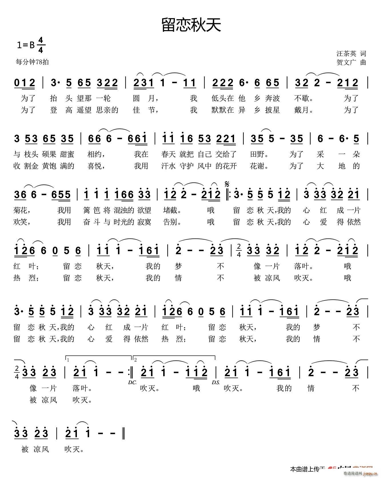 (ָ)1