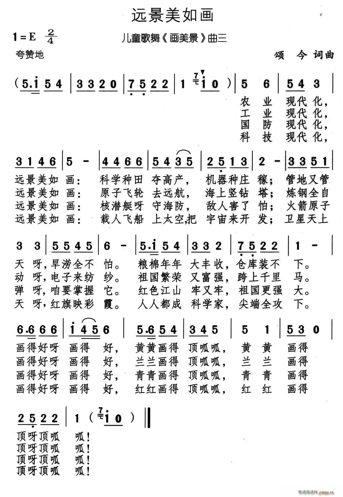 Զ续 ͯ  (ʮּ)1