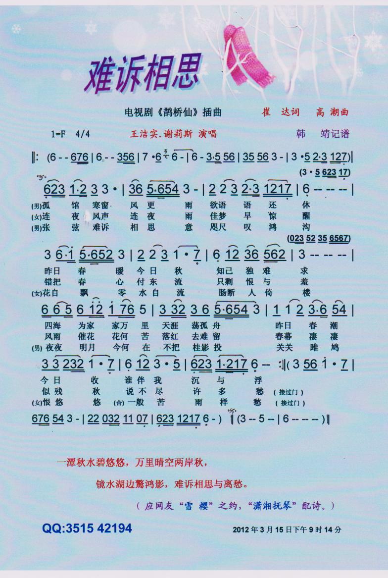 ˼ס(ָ)1