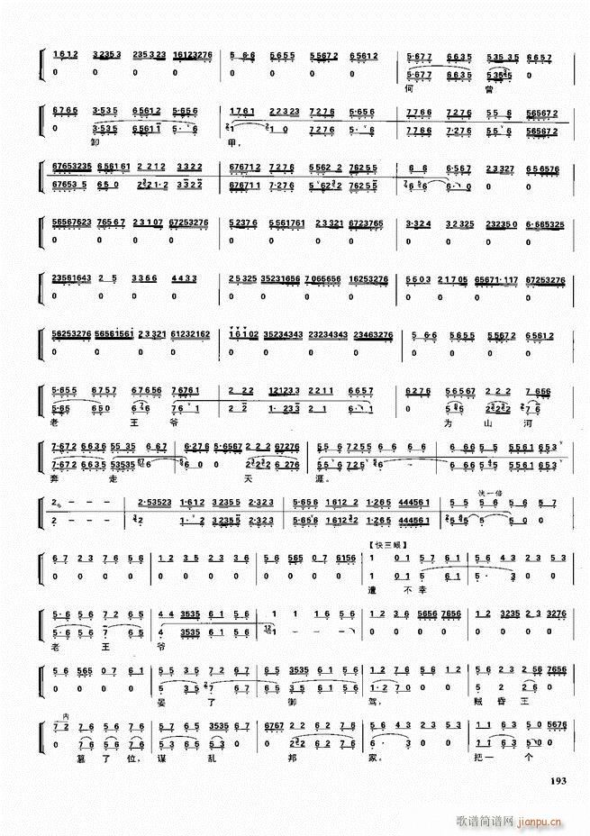  ǻ  180 240()13