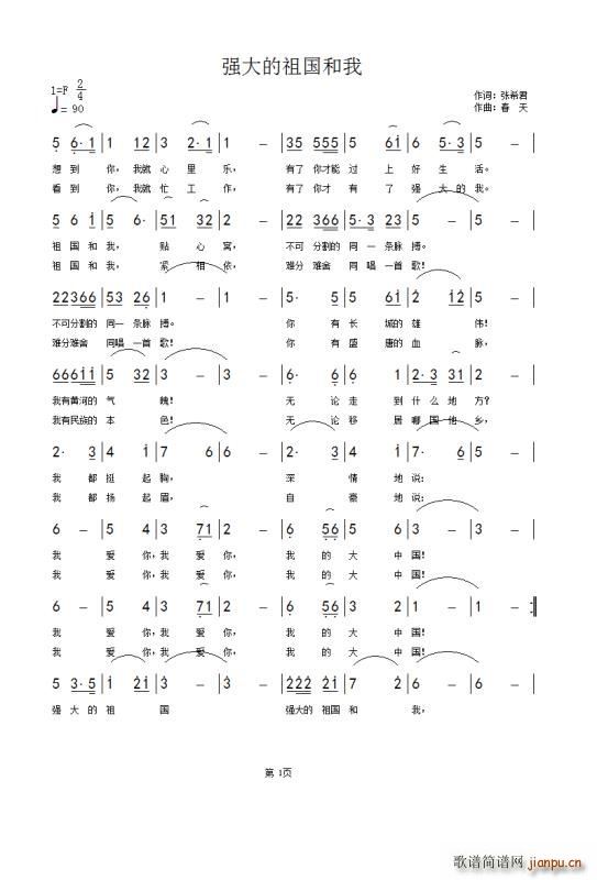 (ָ)1