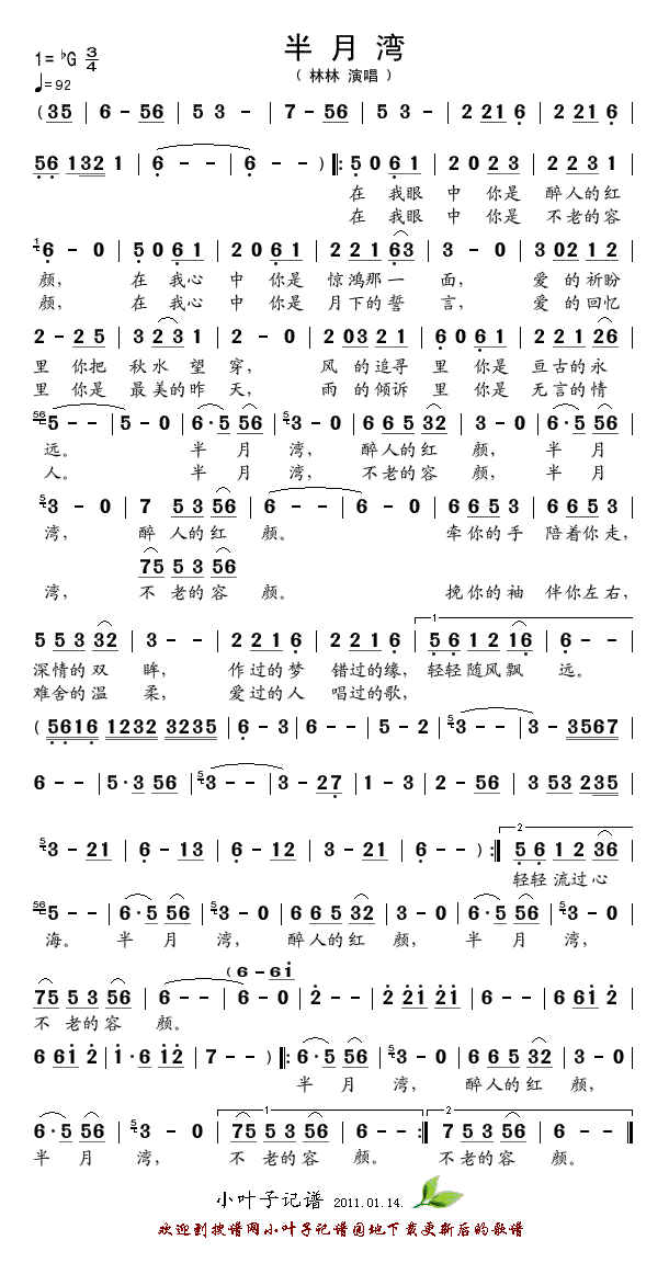 (ָ)1