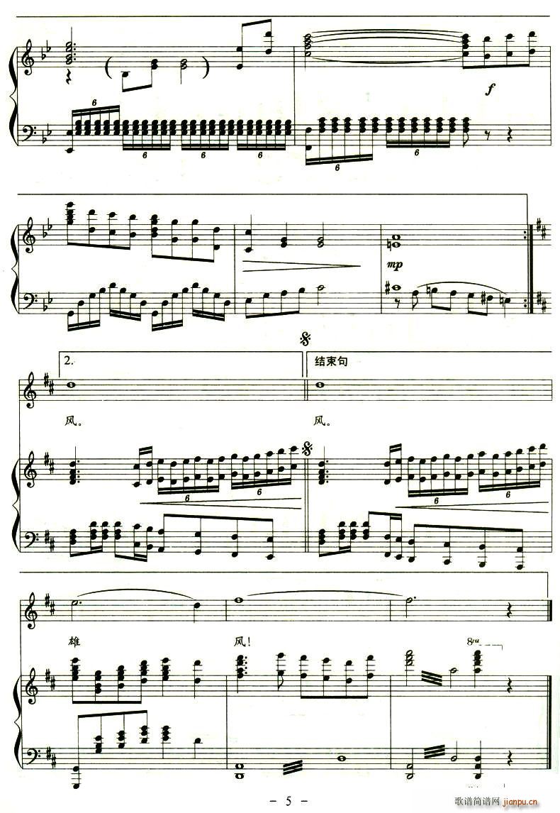 ԰(ָ)5