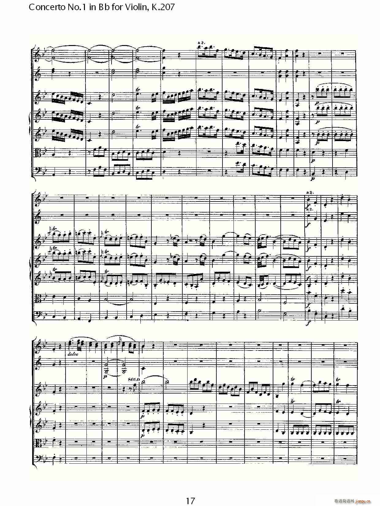 Concerto No.1 in Bb for Violin, K.207(С)17