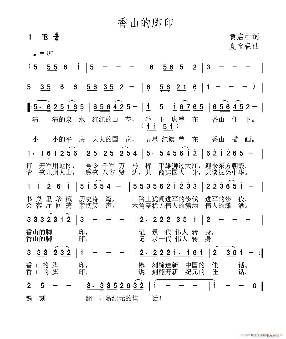 ɽĽӡ(ָ)1