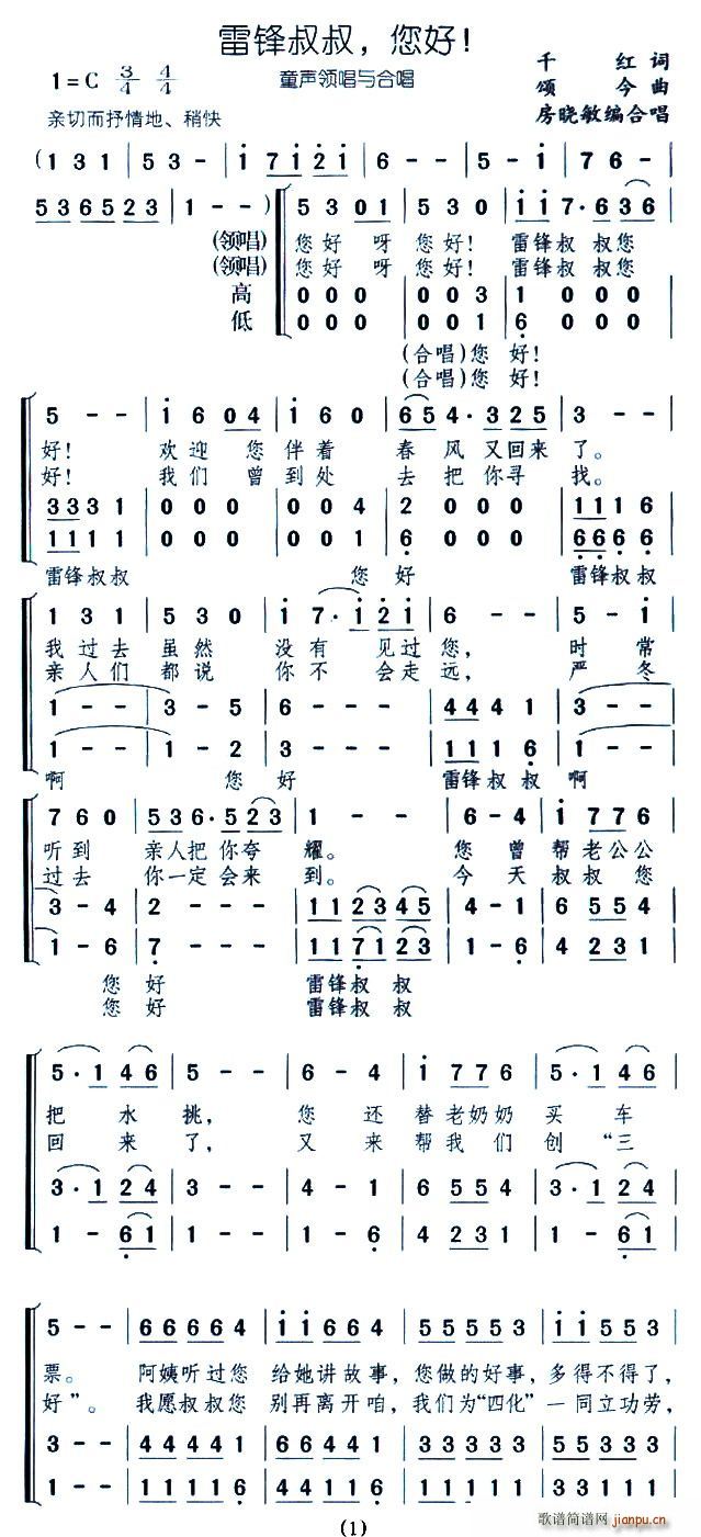 ׷壬ã(ϳ)1