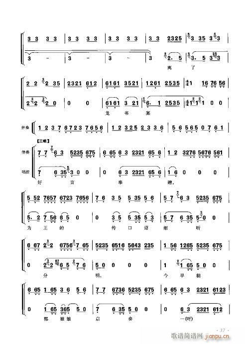 ٴǻ׼21-40()17