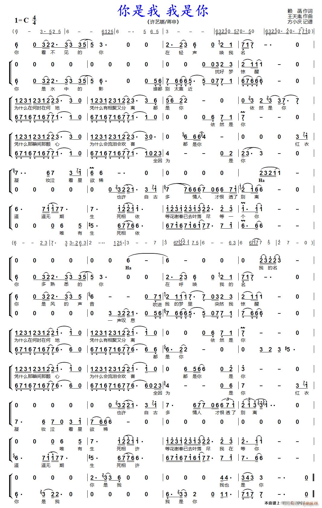 ������ ������ Ů�����س�(ʮ�ּ�����)1