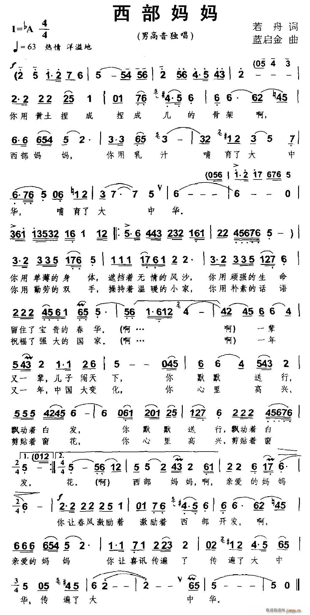(ָ)1