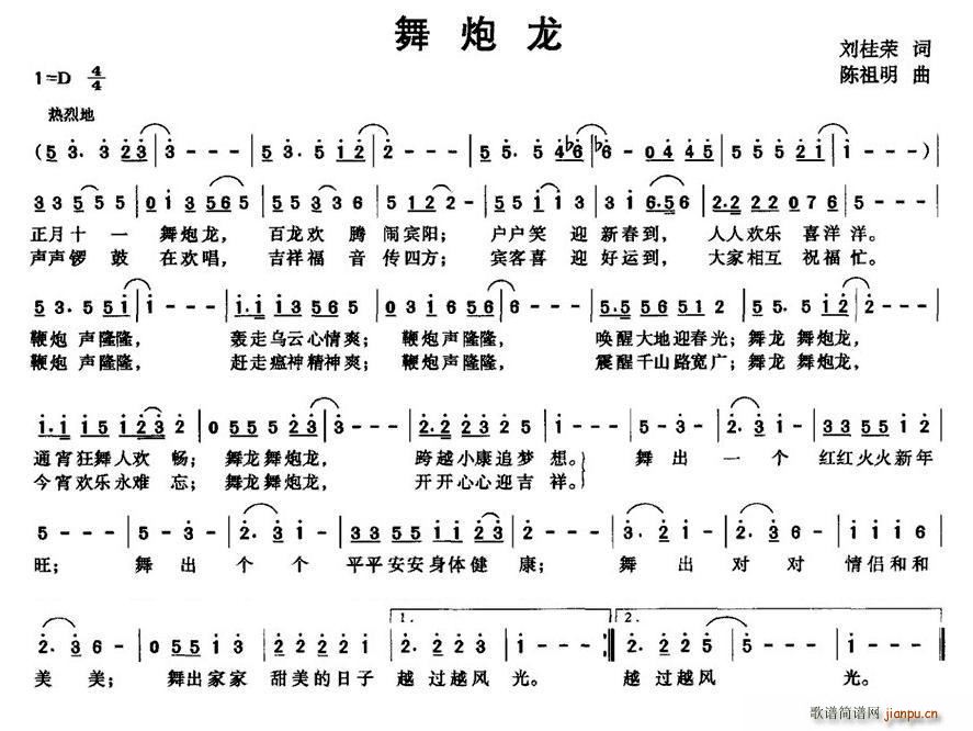 (ָ)1