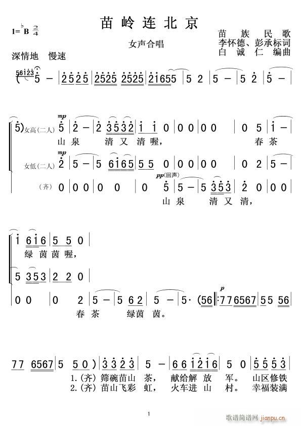  Ůϳ 01(ϳ)1
