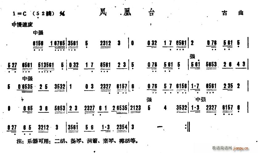 ̨ 㶫(ָ)1