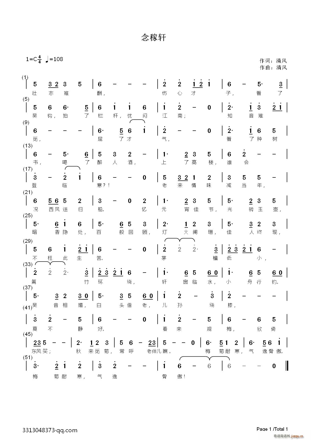 (ָ)1