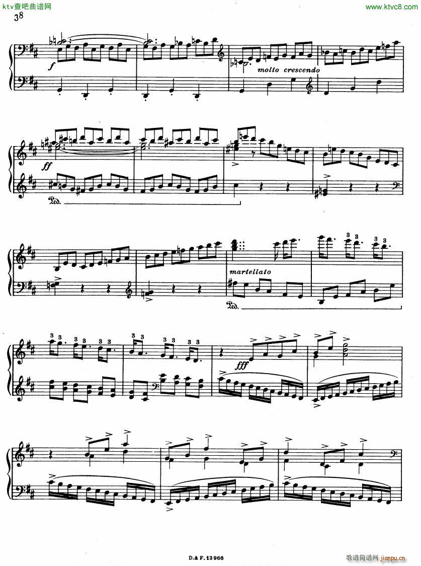 Casadesus Sonata No4 op56()7