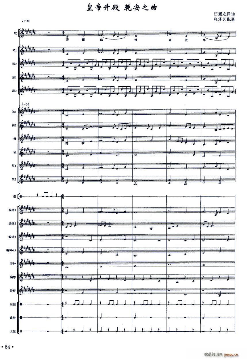ʵ  ()1