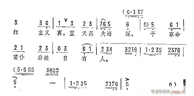 ѪȾ()3