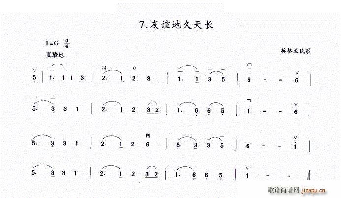 ؾ쳤 Ӣ()1