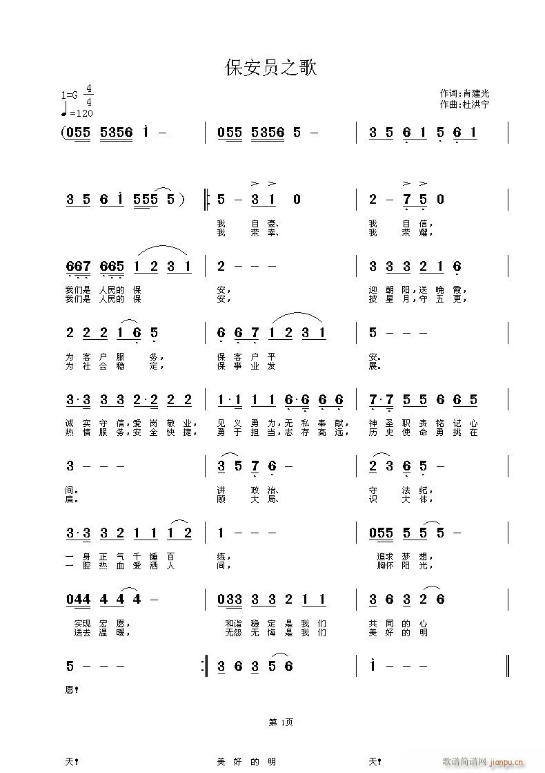 Ա֮(ָ)1